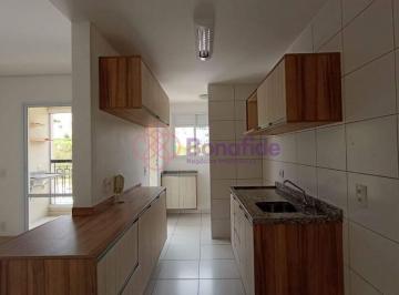 Apartamento · 56m² · 2 Quartos · 1 Vaga · Apartamento para VENDA no condomínio ATMOSPHERA, NO JARDIM ERMIDA I em Jundiaí/SP.