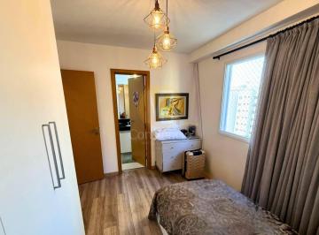 Apartamento · 180m² · 4 Quartos · 2 Vagas · Apartamento de luxo 4 quartos com hall privativo com 180 m² no Aquarius