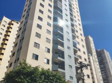 Apartamento de 3 quartos, São Paulo · Apartamento 3 dormitório 98 m² - Saúde
