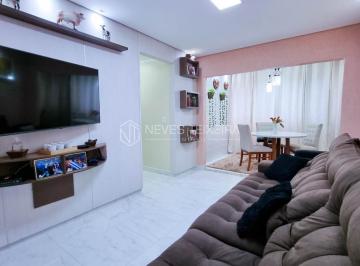 Apartamento · 92m² · 3 Quartos · 1 Vaga · Residencial Espanha! Andar Alto! De Canto! Reformado!