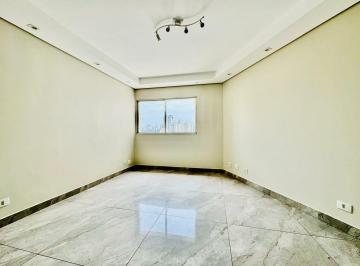Apartamento · 70m² · 3 Quartos · 1 Vaga · APARTAMENTO HÁ 400 METROS DA FUTURA ESTAÇÃO LINHA OURO DO METRÔ, NO MELHOR DA VILA MASCOTE !