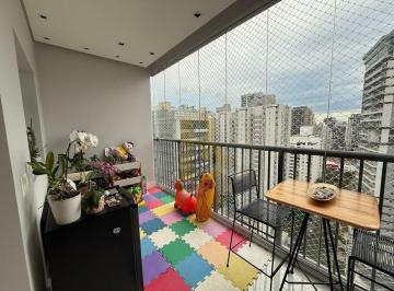 Apartamento · 77m² · 2 Quartos · 1 Vaga · Apartamento para alugar com 77m², 2 quartos e 1 vaga