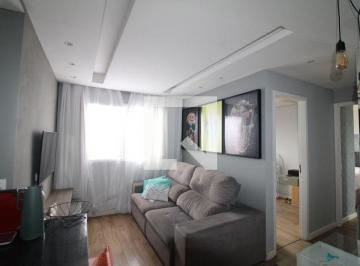 Apartamento · 42m² · 2 Quartos · 1 Vaga · Apartamento à Venda - Vila Roque, 2 Quartos,  42 m² - São Paulo
