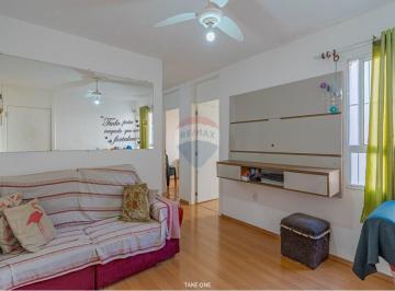 Apartamento · 50m² · 2 Quartos · 1 Vaga · RE/MAX VENDE Apartamento 50m2, PCD, 2 quartos 1 vaga Jardim do Lago Campinas SP R$ 250.000