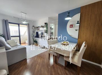 Apartamento de 2 quartos, São Paulo · Apartamento 60 m² no Butantã 2 dormitórios 1 vaga