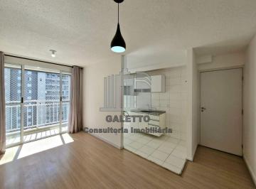 Apartamento · 46m² · 2 Quartos · 1 Vaga · Apartamento à Venda com 2 Quartos no Jardim São Vicente em Campinas