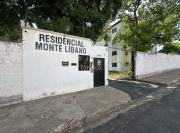 Apartamento · 44m² · 2 Quartos · 1 Vaga · Apartamento à venda, Condomínio Monte Libano no bairro Cidade Nova, Teresina/PI