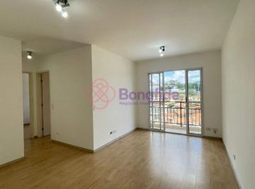 Apartamento · 54m² · 2 Quartos · 1 Vaga · Apartamento para LOCAÇÃO no condomínio RESIDENCIAL EXCELLENCE IMPERATOR MAJESTIC, localizado no bair