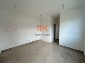 Comercial · 32m² · Sala Comercial para Aluguel em Belo Horizonte - Alípio de Melo