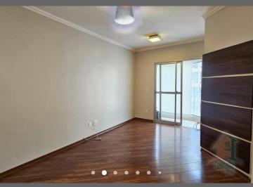 i1.jpg · Apartamento Venda ou Aluguel - 3 dorm - Jd MARAJOARA