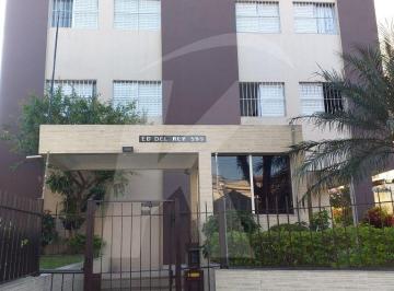 Apartamento · 55m² · 2 Quartos · 1 Vaga · Apartamento Impecável a 6 min do Shopping Metro Tucuruvi!!