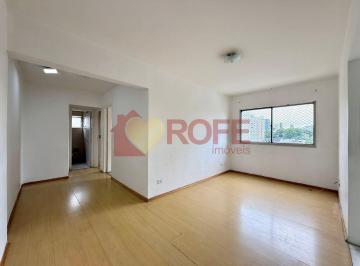 Apartamento · 70m² · 2 Quartos · 1 Vaga · Apto à venda 2 dorms 70m² 1 vaga 420mil na Vila Mascote