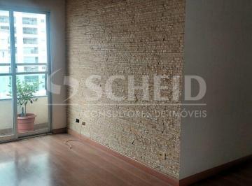 Apartamento · 48m² · 2 Quartos · 1 Vaga · Morumbi, 2 quartos, 1 vaga. Varanda na sala e no quarto. Charmoso e encantador.
