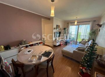 Apartamento · 75m² · 3 Quartos · 2 Vagas · Apartamento Santa Clara Gardens - 3 Dormitórios - 1 Suíte - 2 Vagas