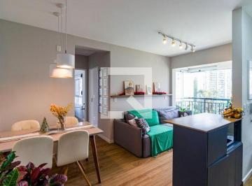 Apartamento · 45m² · 2 Quartos · 1 Vaga · Apartamento para Aluguel - Vila Andrade, 2 Quartos, 45 m² - São Paulo