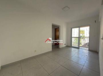 c2b302903862ef126bf6142323e2f3730527932e · Apartamento à venda, 57 m² por R$ 420.000,00 - José Menino - Santos/SP