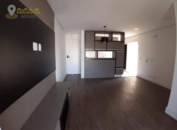 Apartamento · 70m² · 2 Quartos · 2 Vagas · Apartamento em Centro, Itu/SP de 70m² 2 quartos à venda por R$ 650.000,00 ou para locação R$ 4.500,0