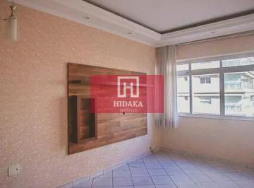 Apartamento · 73m² · 2 Quartos · 1 Vaga · Apartamento à venda no bairro Vila Clementino - São Paulo/SP, Zona Sul