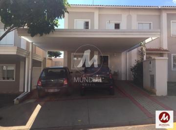 Fachada Unidade · Casa (sobrado em condominio) 3 dormitórios/suite, cozinha planejada, portaria 24 horas, em condomíni