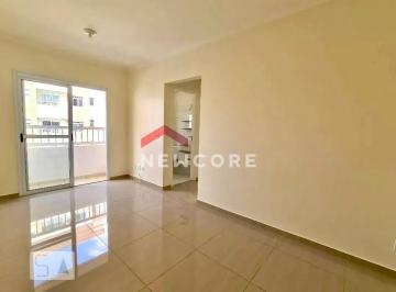 Apartamento · 52m² · 2 Quartos · 1 Vaga · Apartamento em  Rua Gustavo Scarpa - Jardim das Magnólias - Sorocaba/SP