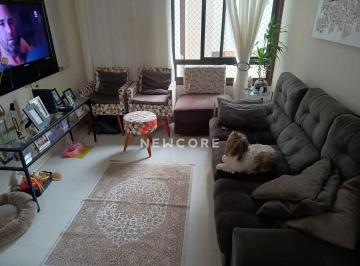 Apartamento · 77m² · 2 Quartos · 1 Vaga · Apartamento em Avenida Getúlio Vargas - Baeta Neves - São Bernardo do Campo/SP