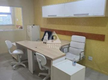 Comercial · 40m² · Sala Comercial de 40 m² no Centro do Rio de Janeiro á venda!!!