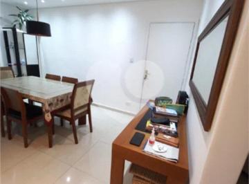Apartamento · 75m² · 2 Quartos · 1 Vaga · Apartamento com 2 quartos à venda em Catiapoa - SP