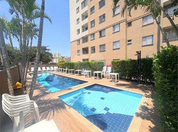 Apartamento · 48m² · 2 Quartos · 1 Vaga · Apartamento com 2 quartos à venda em Vila roque - SP