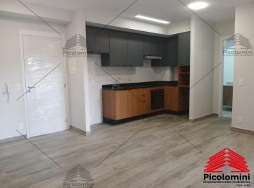 Foto 07 · Apartamento novo,venda e locação - 50 m², 1quarto , sala ampliada, sacada, móveis planejados, porcel