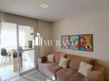 Apartamento · 81m² · 3 Quartos · 1 Vaga · Apartamento à venda, 3 quartos, 1 suíte, 1 vaga, Tatuapé - São Paulo/SP