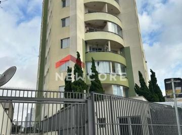 Apartamento · 54m² · 2 Quartos · 2 Vagas · Apartamento em  Rua General Sousa Neto - Vila Aricanduva - São Paulo/SP