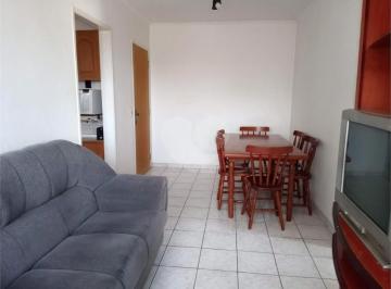 Apartamento de 2 quartos, São Paulo · APARTAMENTO À VENDA COM 2 QUARTOS 1 VAGA NA SAÚDE