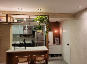 Apartamento · 74m² · 2 Quartos · 1 Vaga · Apartamento com 2 dormitórios à venda, 74 m² por R$ 980.000,00 - Santo Amaro - São Paulo/SP