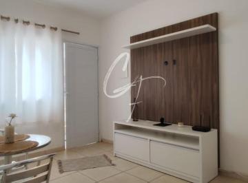 Apartamento de 1 quarto, Mogi Guaçu · Condomínio Residencial Jacarandá | Mogi Guaçu