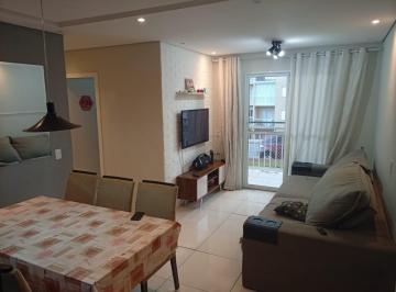 Apartamento de 3 quartos, Jundiaí · Vista Park 3 Dormitórios Térreo 