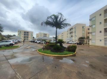 Apartamento de 2 quartos, Várzea Grande · Apartamento para locação Cond. Portal do Rio. Bairro Alameda. Várzea Grande. MT