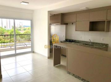 Apartamento · 73m² · 3 Quartos · Apartamento à venda - na Vila Rosa