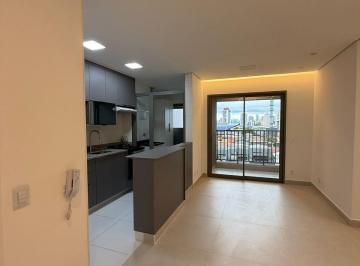 Apartamento de 2 quartos, São Paulo · APARTAMENTO LOCAÇÃO 2 DORMITÓRIOS C/ VAGA