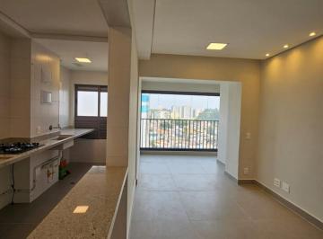 foto1 · Apartamento 45m² com Varanda e 1 Vaga para Locação Modo Butantã Vila Sônia São Paulo/SP