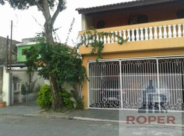 Casa · 252m² · 3 Quartos · 2 Vagas · Casa a Venda no Sacoma Estuda Permuta!
