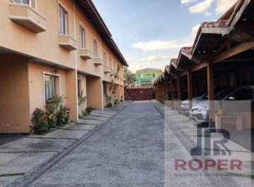 Casa · 85m² · 2 Quartos · 2 Vagas · Excelente Sobrado em Cond Fechado com 2 Dormitórios/ 2 Vagas à Venda Chácara Belenzinho