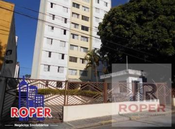 Apartamento · 51m² · 2 Quartos · 1 Vaga · LINDO APARTAMENTO DE 51 M²/2 DORMITÓRIOS/1 VAGA À VENDA PRÓXIMO AO SHOPPING ANALIA FRANCO, SÃO PAULO
