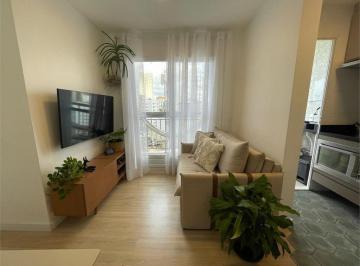 Apartamento de 2 quartos, São Paulo · APARTAMENTO À VENDA NO ALTO DE PINHEIROS