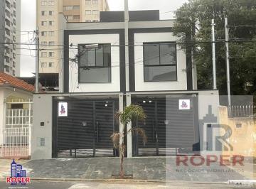 Casa · 150m² · 4 Quartos · 2 Vagas · LINDO SOBRADO NOVO NUNCA HABITADO  COM 150 M²/4 SUITES/2 VAGAS/ ESPAÇO GOURMET À VENDA NA VILA CARRÃ
