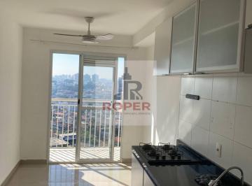 Apartamento · 28m² · 1 Quarto · STUDIO ANDAR ALTO COM 28 M²/1 DORM/VARANDA À VENDA/ALUGAR NA VILA ALPINA