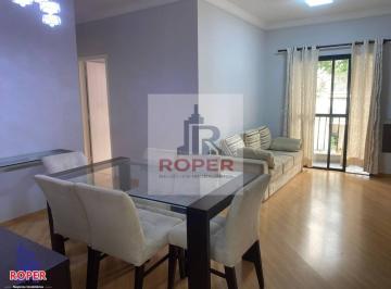 Apartamento · 70m² · 2 Quartos · 1 Vaga · EXCELENTE APARTAMENTO DE 62 M²/2 DORMITÓRIOS/1 VAGA À VENDA PRÓXIMO AO PARQUE PIQUIRI NO TATUAPÉ