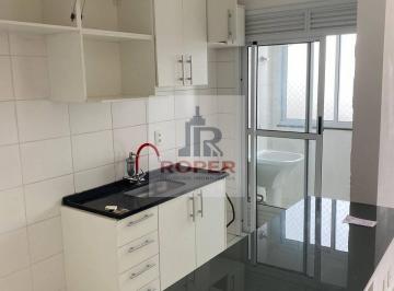 Apartamento · 51m² · 2 Quartos · 1 Vaga · EXCELENTE APARTAMENTO DE 51 M²/2 DORMITÓRIOS/1 VAGA À VENDA NA CANGAIBA, SÃO PAULO