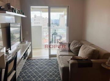 Apartamento · 64m² · 2 Quartos · 1 Vaga · EXCELENTE APARTAMENTO DE 64 M²/2 DORMITÓRIOS/1VAGA À VENDA NO CONDOMÍNIO ARISTO TATUAPÉ
