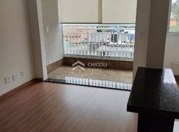 Apartamento · 47m² · 2 Quartos · Jardim Portão Vermelho Vargem Grande Paulista 47,00 (M²)