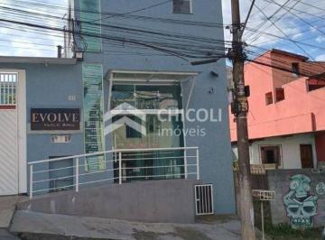 Comercial · 125m² · CHI2094 - Loja - para Locação - Parque Mirante da Mata - Cotia